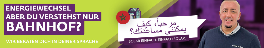 Solarberatung auf arabisch