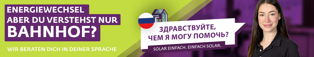 Solarberatung auf russisch